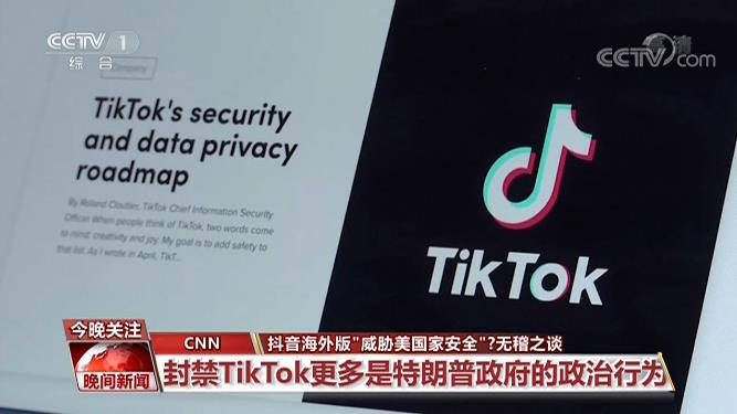 Rednote vs. TikTok: Which Platform is Better for Content Creators?